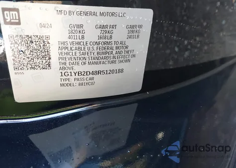 2024 Chevrolet Corvette Stingray Rwd 2Lt из США, поврежденный, VIN 1G1YB2D48R5120188